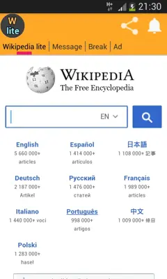 Wikipedia lite android App screenshot 0